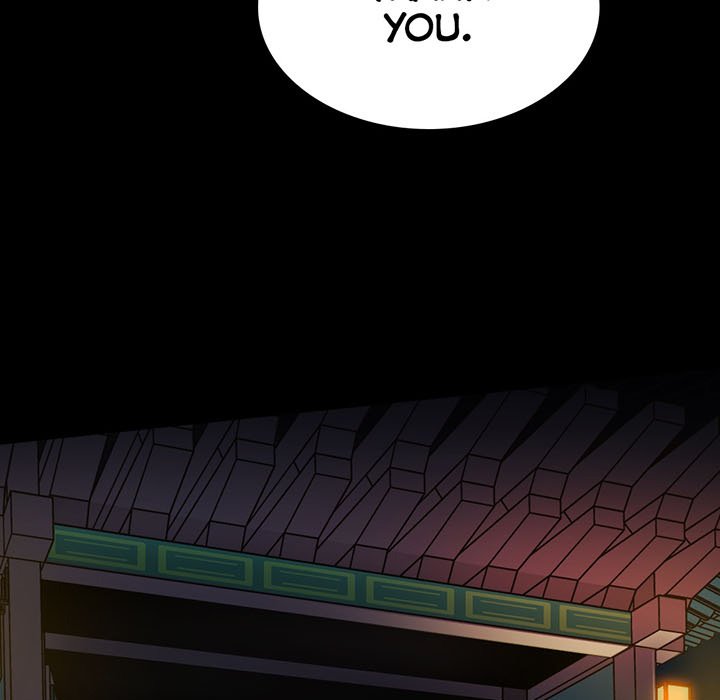 River Where the Moon Rises - episode 19 - 30