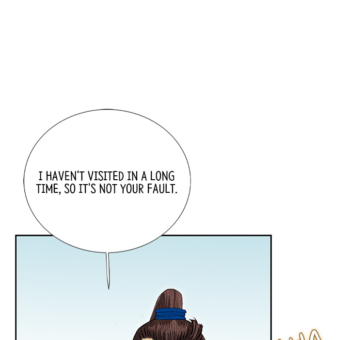 The Tale of The Hyungsan Sect - episode 1 - 57
