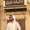 mahmoud_ashour_