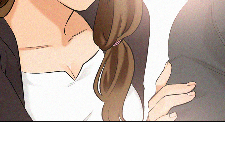 Purity Game - episode 6 - 1