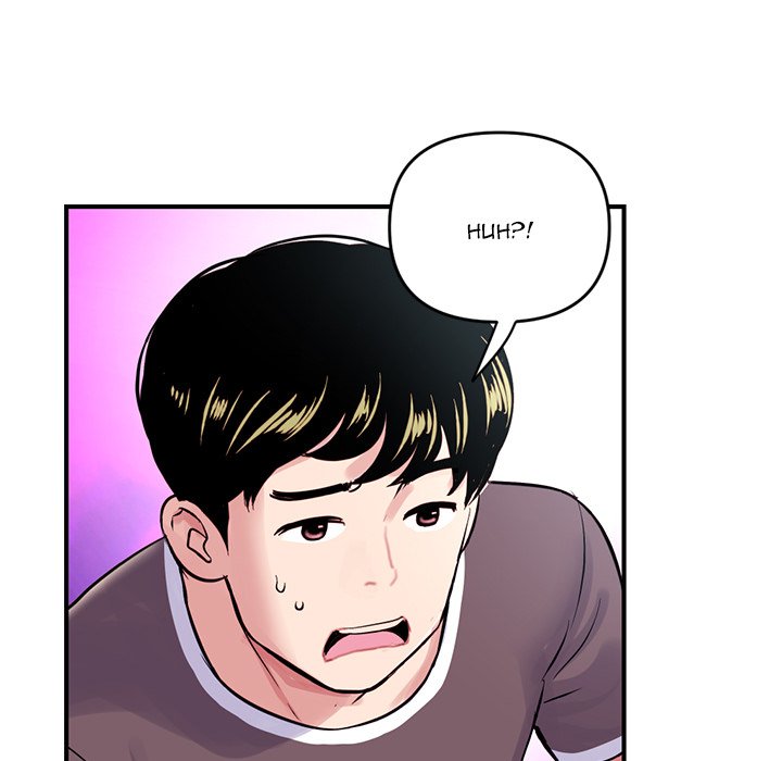 Midnight PC Cafe - episode 5 - 30