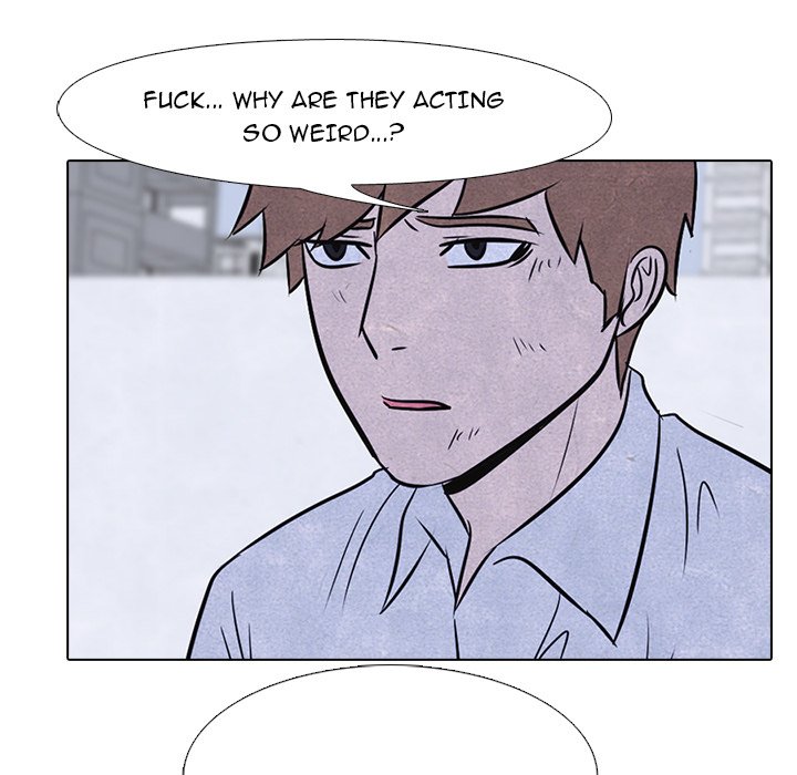 High School Devil - episode 12 - 59