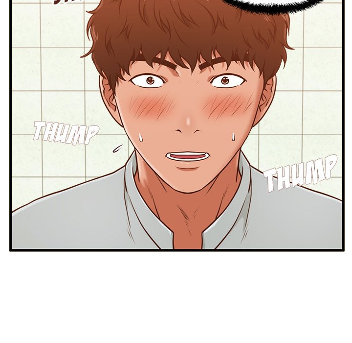 The Guest House - episode 3 - 78