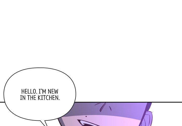 The Princess's Guard - episode 22 - 0