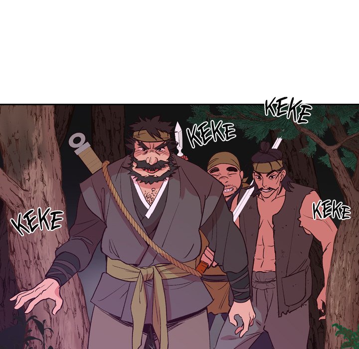 The Princess's Guard - episode 3 - 50
