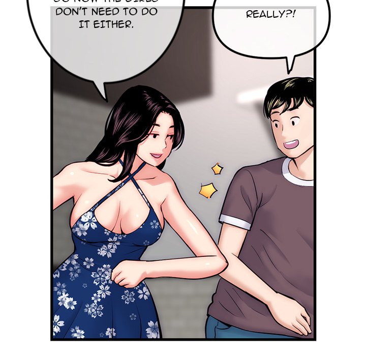 Midnight PC Cafe - episode 17 - 124
