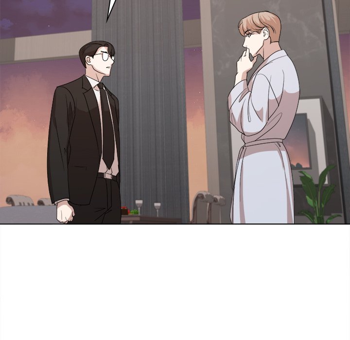 Look at Me - episode 1 - 160