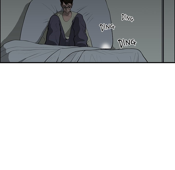 Eorin - episode 2 - 81