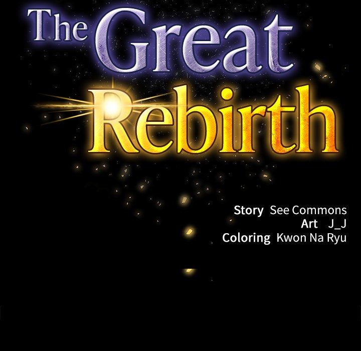 The Great Rebirth - episode 7 - 35