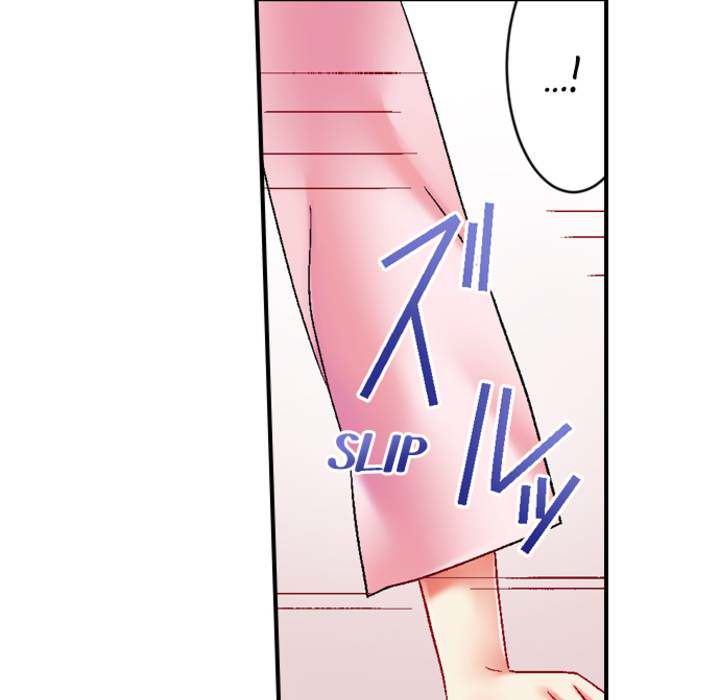 Our Kinky Newlywed Life - episode 11 - 19