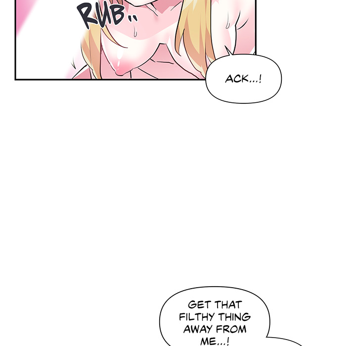 Log in to Lust-a-land - episode 18 - 67