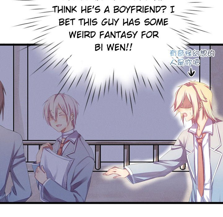 Flowers Whispering - episode 8 - 63