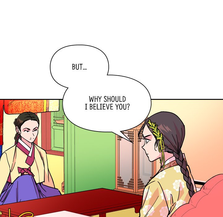 The Princess's Guard - episode 63 - 16