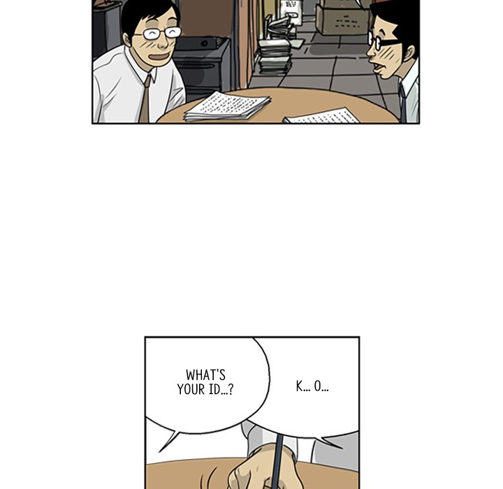 Misaeng: Incomplete Life - episode 24 - 23