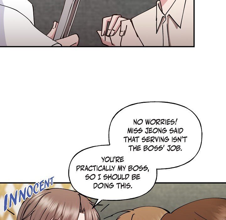 Unquenchable Thirst - episode 6 - 34