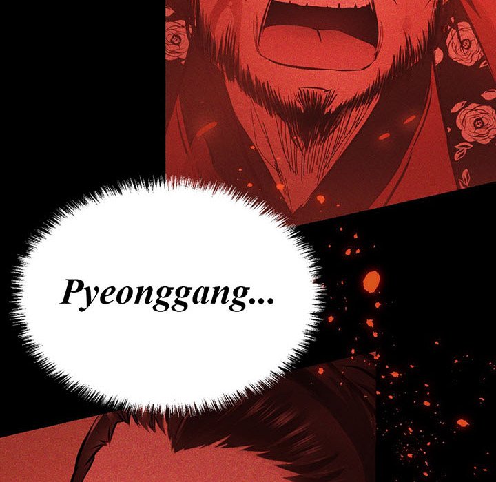 River Where the Moon Rises - episode 6 - 78