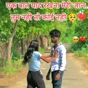 @gundabhai218
