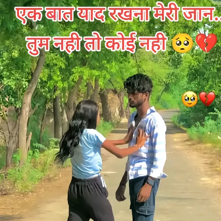 @gundabhai218