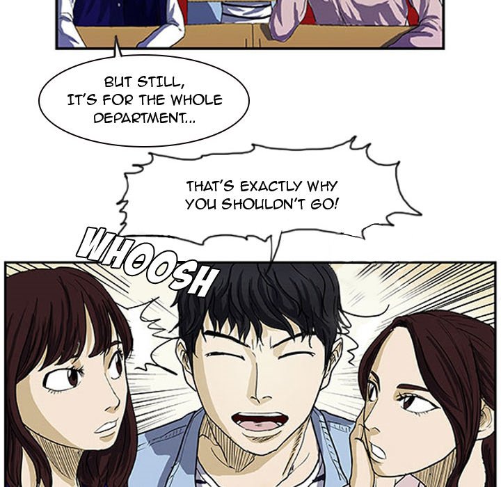 Tweener - episode 1 - 23