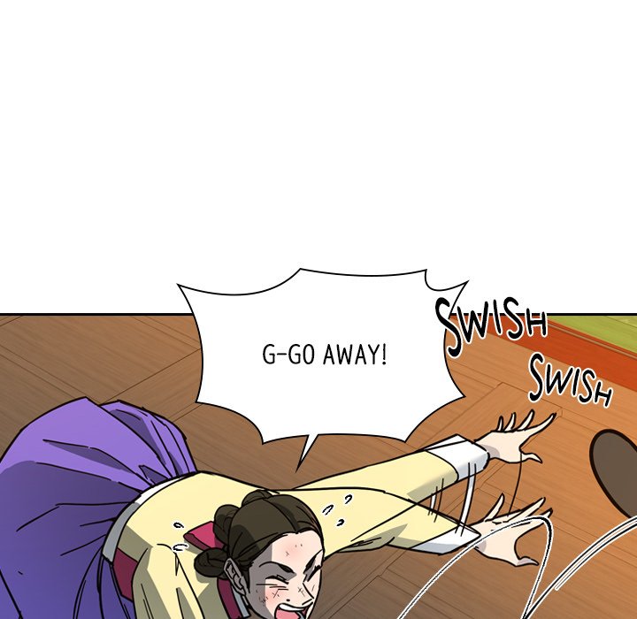 The Princess's Guard - episode 62 - 55