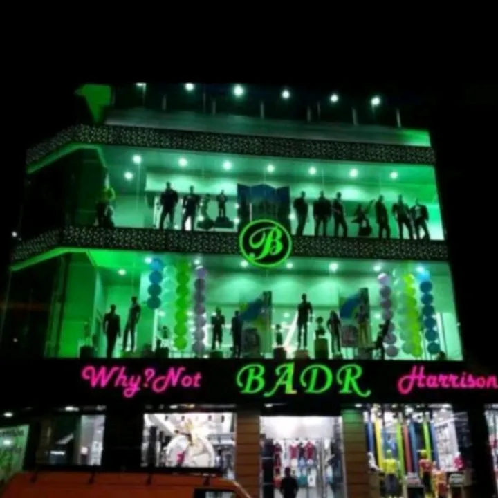 center.badr
