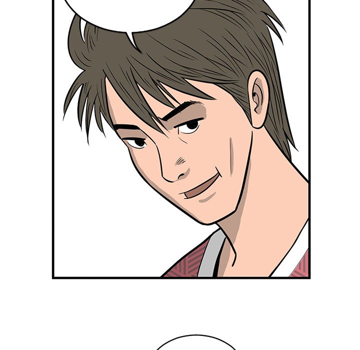 Eorin - episode 2 - 64