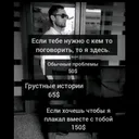 @velikolepnyy4