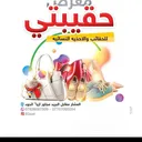@83aat