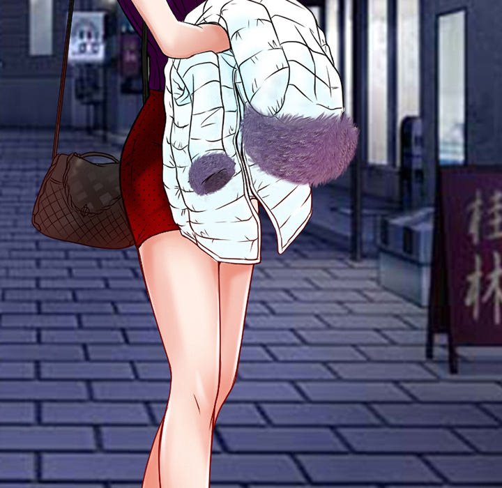 My Love Natsumi - episode 2 - 129