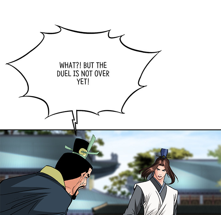 The Tale of The Hyungsan Sect - episode 73 - 128