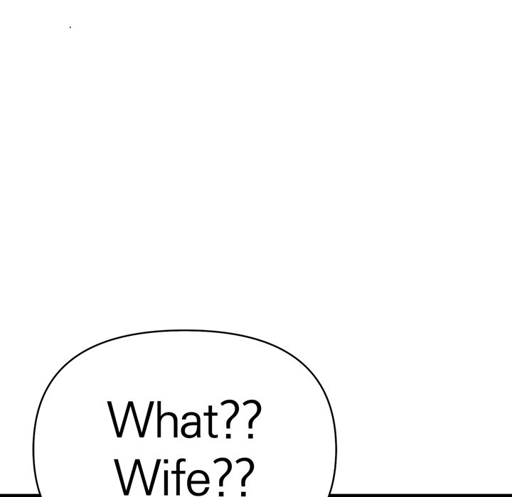 A Housewife's Massage Addiction - episode 4 - 129