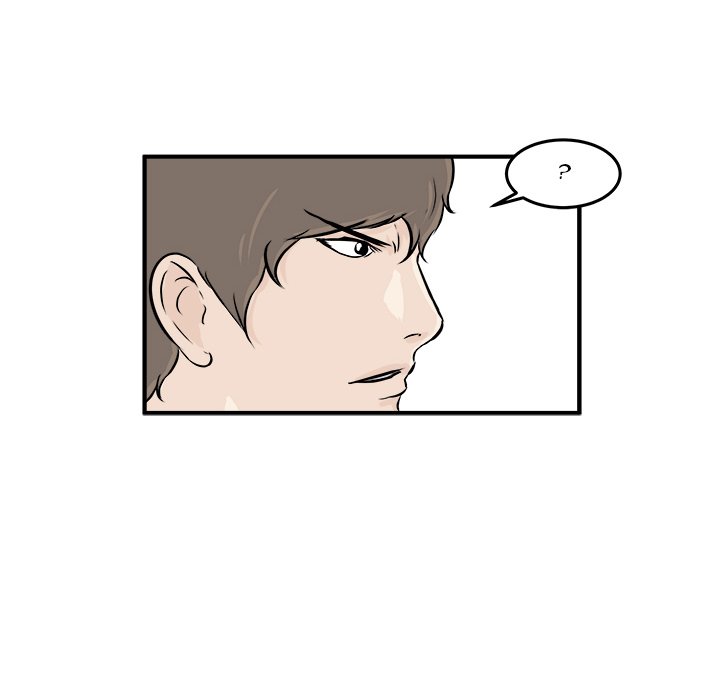 He Queen - episode 6 - 76