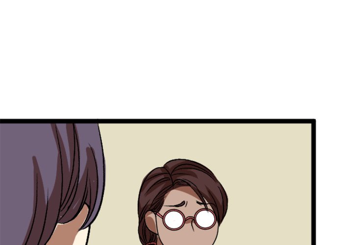 Fan Service! - episode 19 - 0