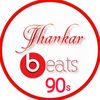 jhankarbeats90s