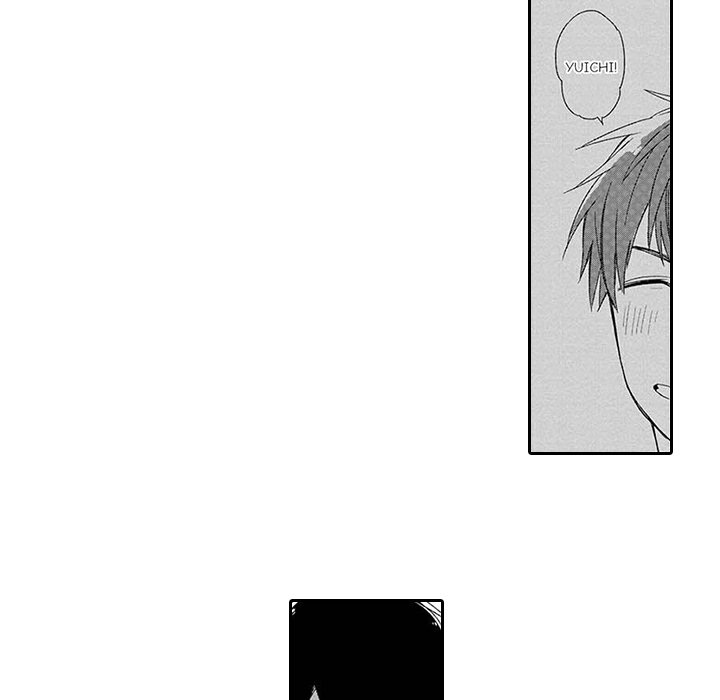 The Perfect Combo - episode 1 - 26