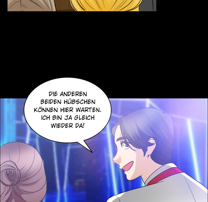 Sommerromanze - episode 29 - 63
