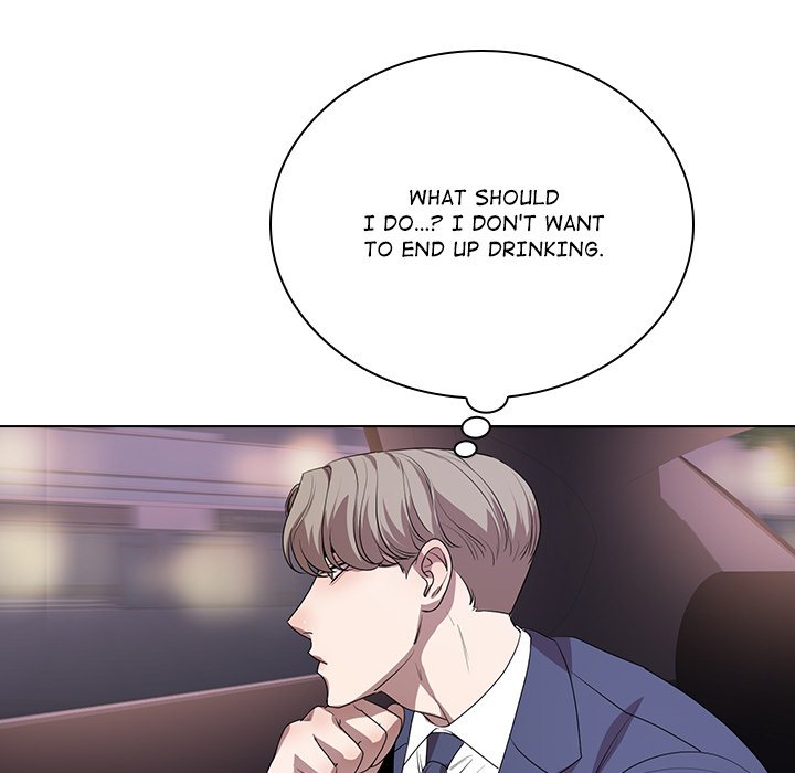 Look at Me - episode 17 - 54