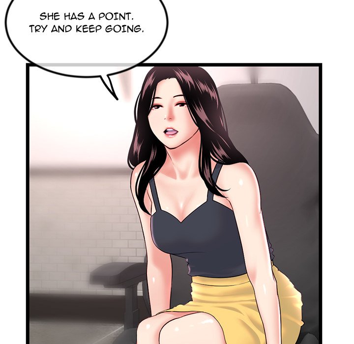 Midnight PC Cafe - episode 39 - 19