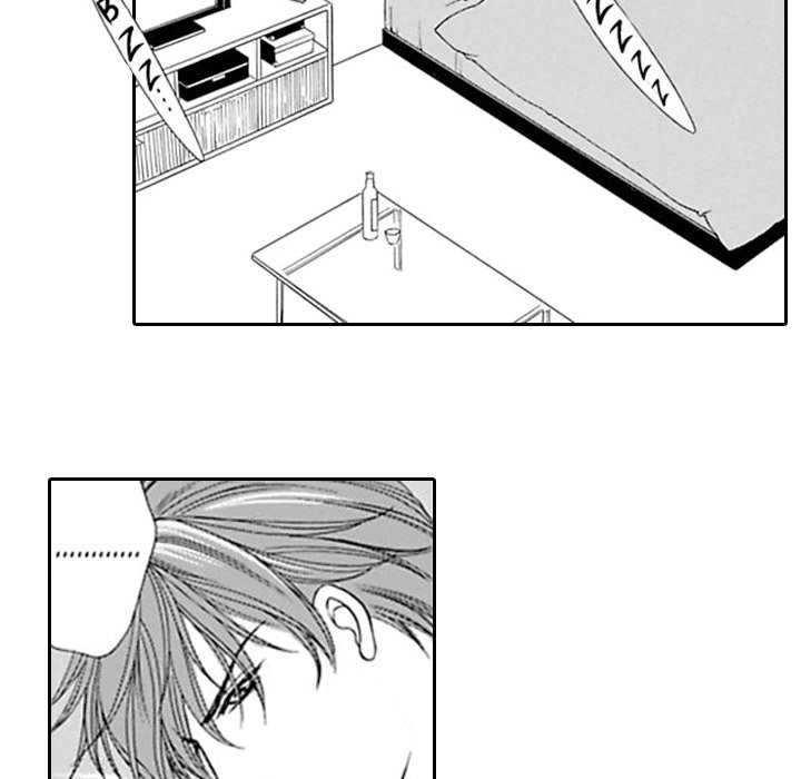 Group-Zero Omnibus Vol.2 - episode 6 - 4