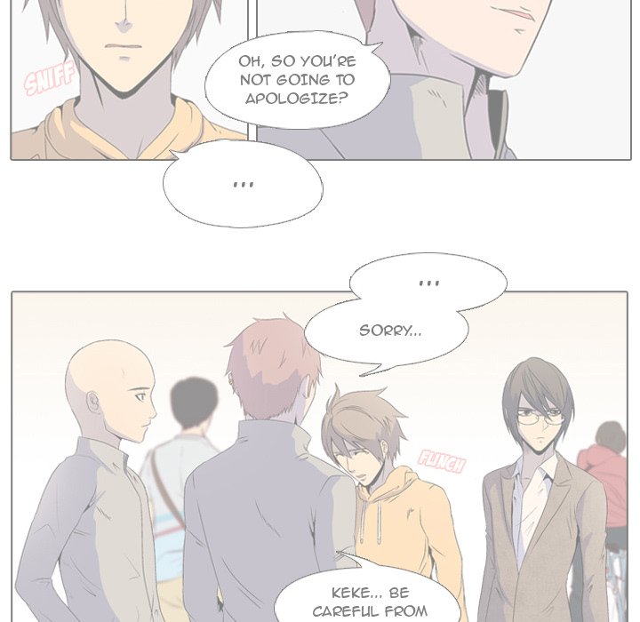 High School Legend : Red Dragon - episode 5 - 57