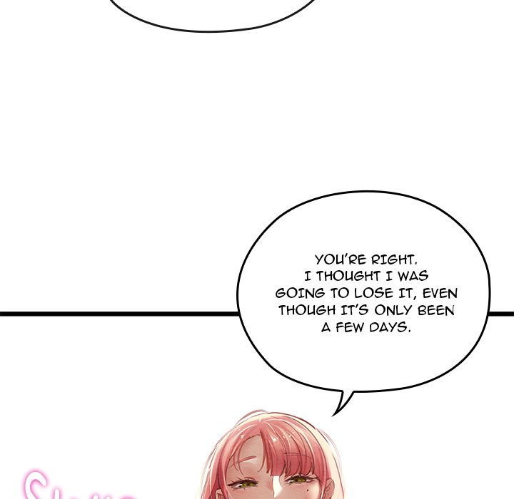 Master of Intimacy - episode 1 - 121