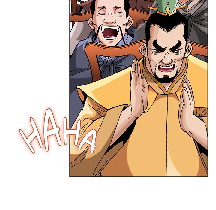 The Tale of The Hyungsan Sect - episode 57 - 30