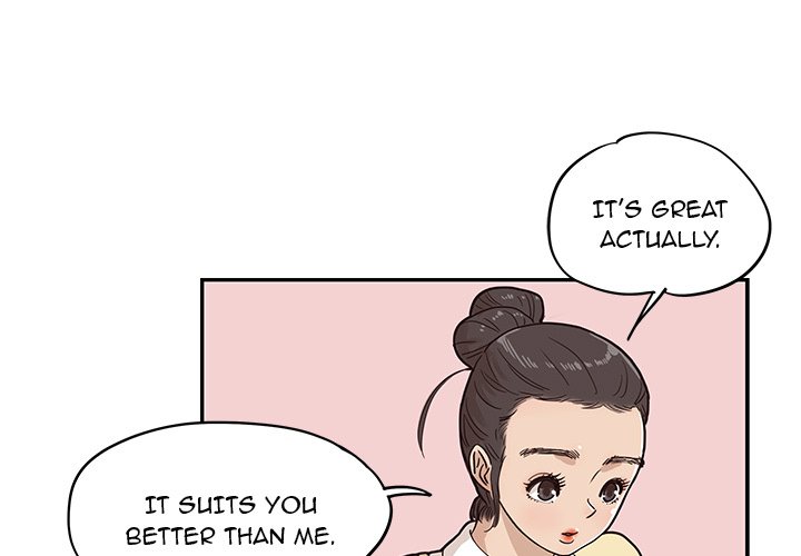His Women's University - episode 28 - 2