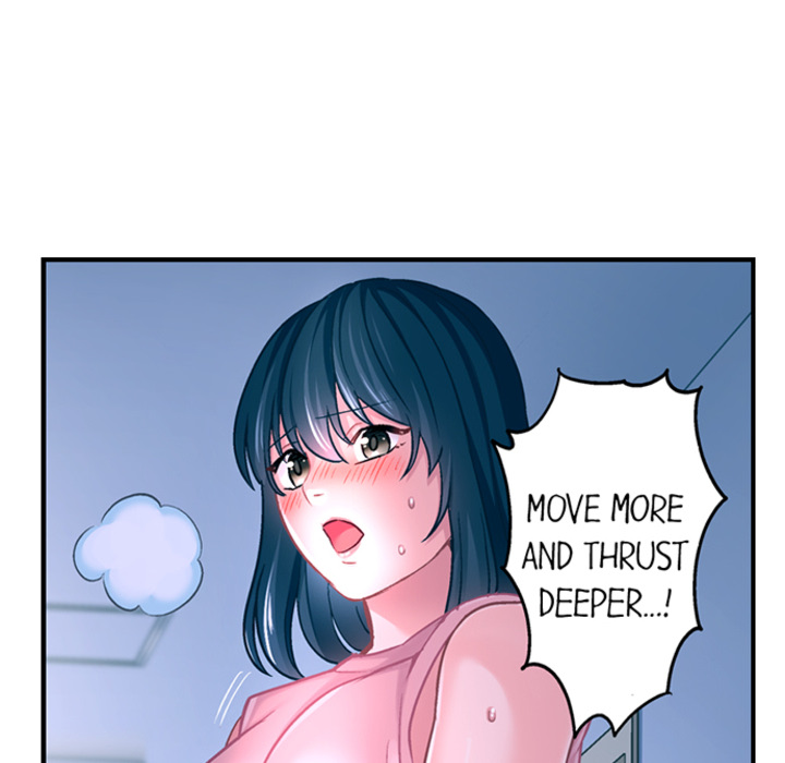 Lusting After Your Muscles - episode 3 - 46