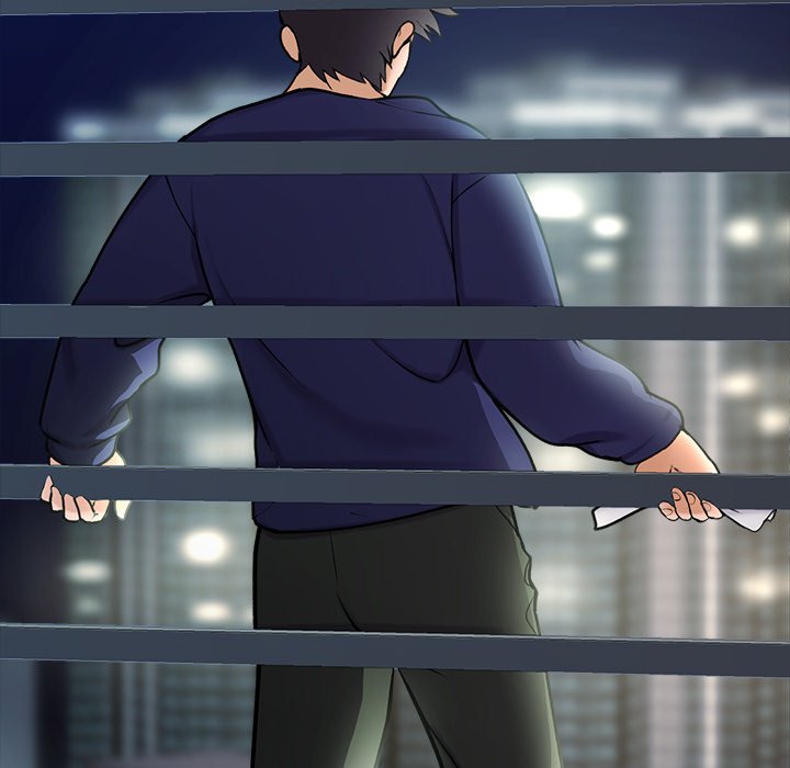 Hypnotist Security Guard - episode 1 - 228