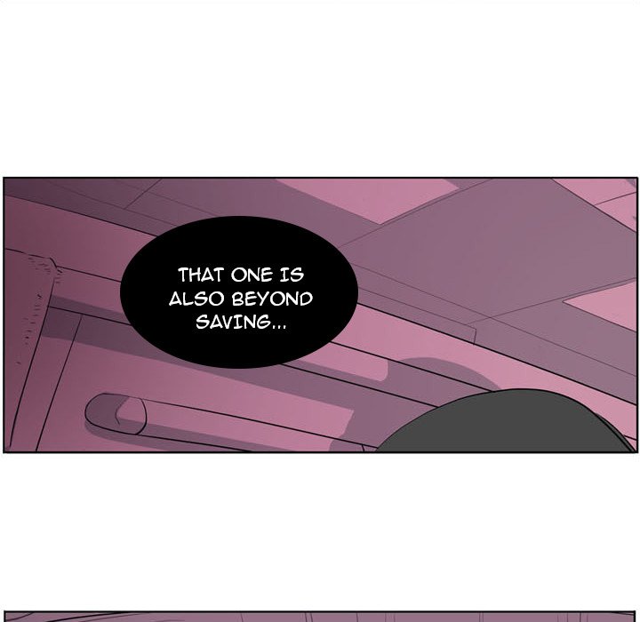 Trouble Drink - episode Prologue - 11