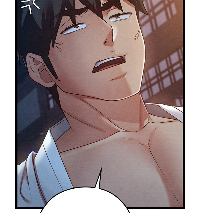 Master of Intimacy - UNCENSORED - episode 8 - 119