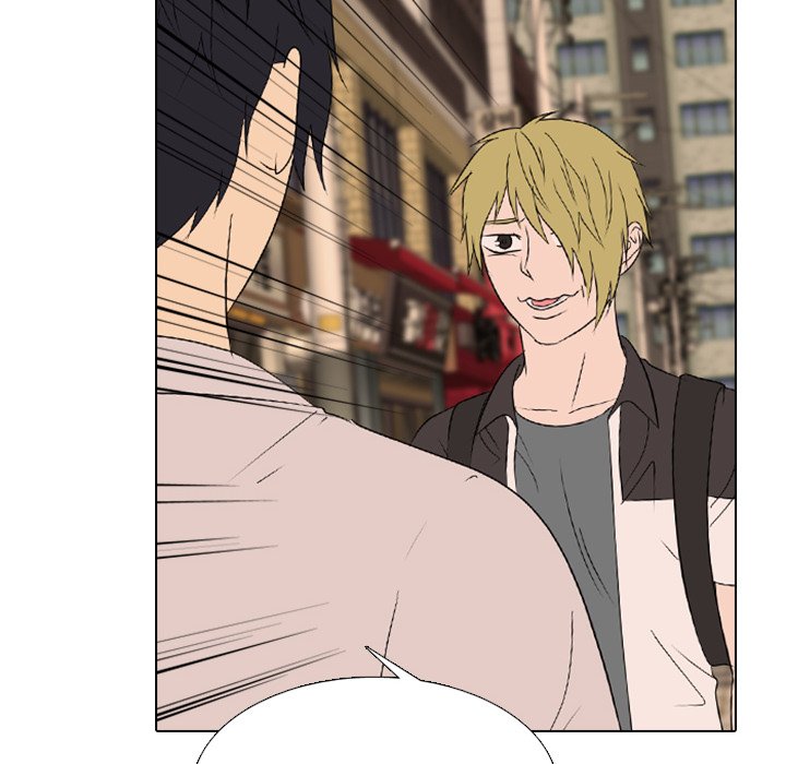 Taekwon High - episode 8 - 54