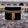 haramainsharifainwebsite
