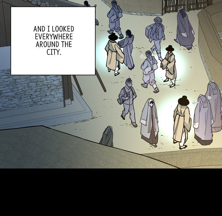 The Princess's Guard - episode 64 - 12
